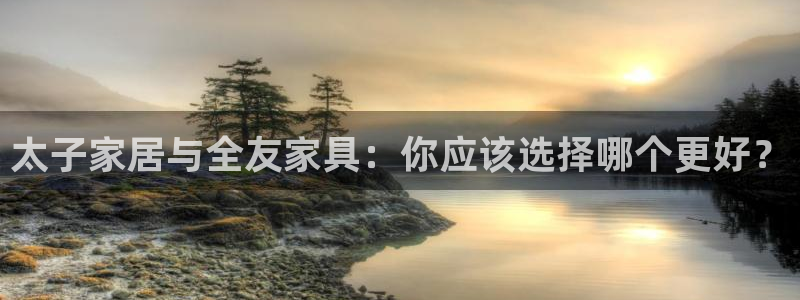 UG环球假网合作