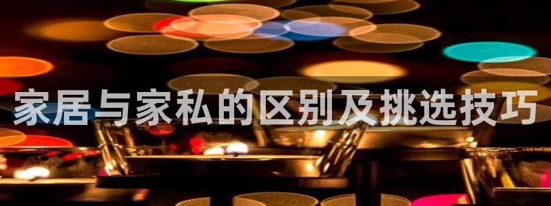 ug环球假网一比一
