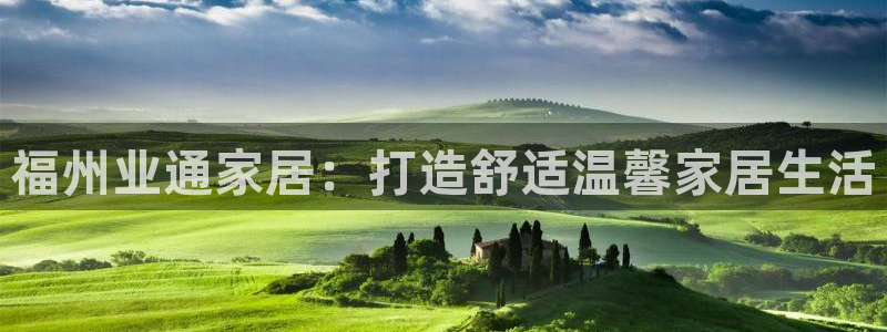 环球ug死网