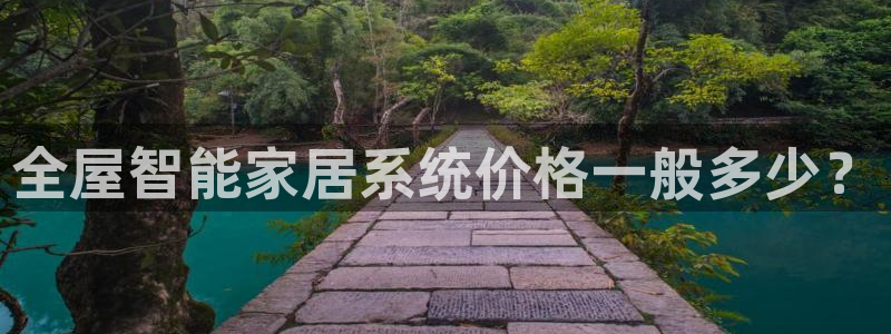 ug环球找唯xkk 908