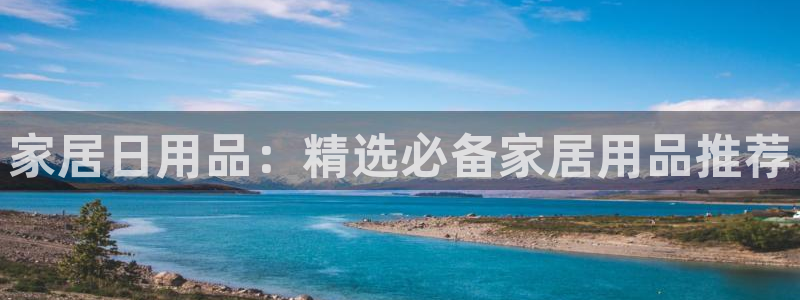 UG环球视讯下载