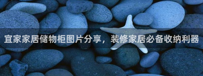 ug环球360
