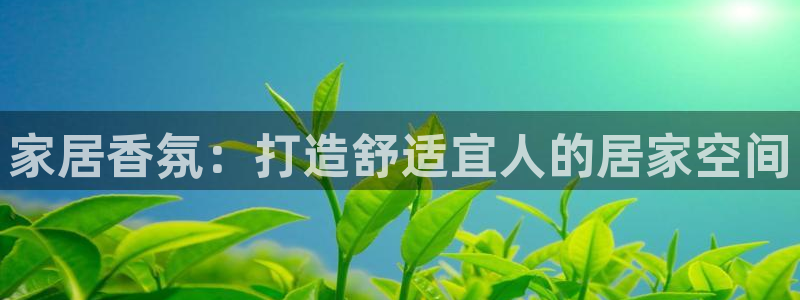 ug环球好假