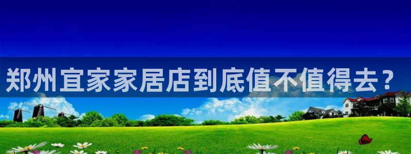 ug环球官网24小时