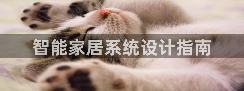 ug环球好假