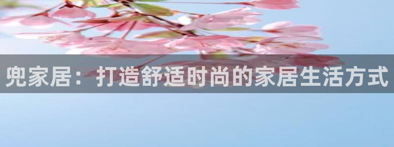 ug环球开户