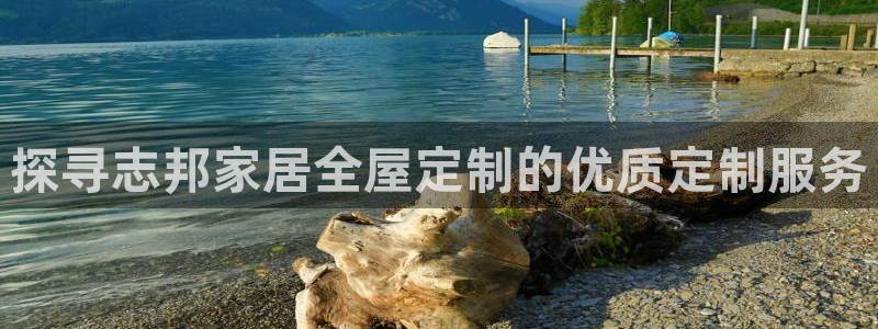 ug环球会员登陆