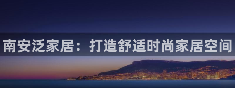 环球ug死网