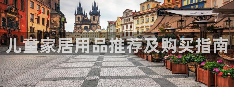 UG环球假线一比一
