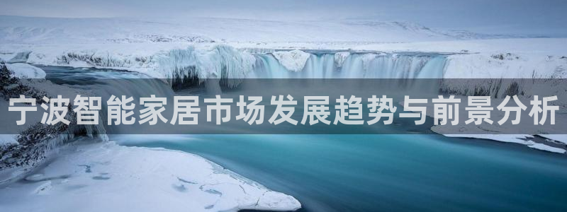ug环球代理加盟