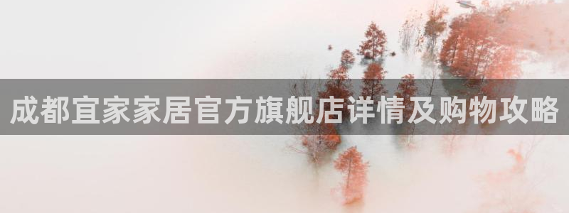 ug环球密码重置是多少位数