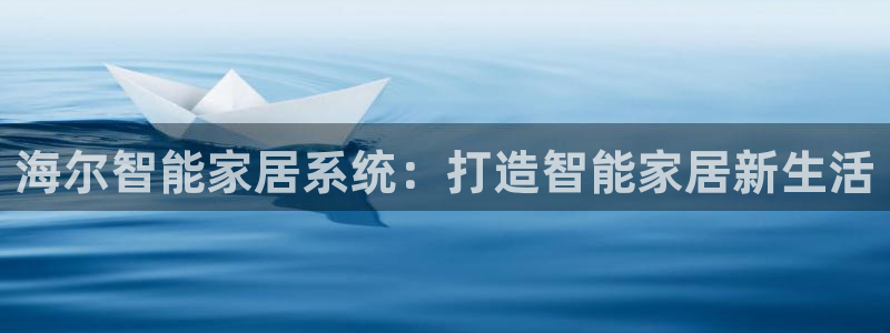 ug环球官网会员