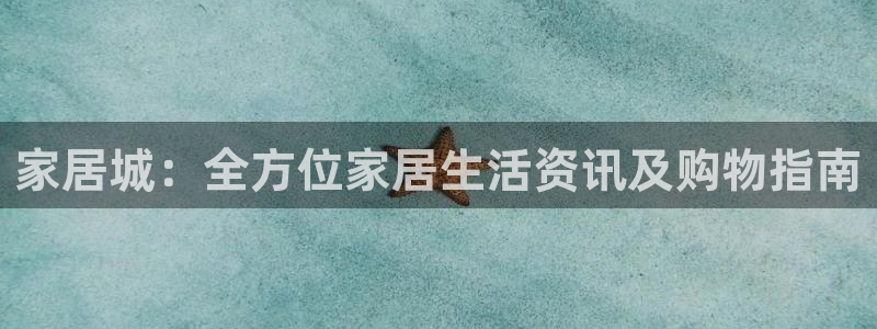 ug环球国际360