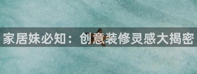 UG环球视讯官网