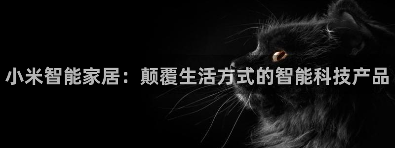 UG环球会员官方