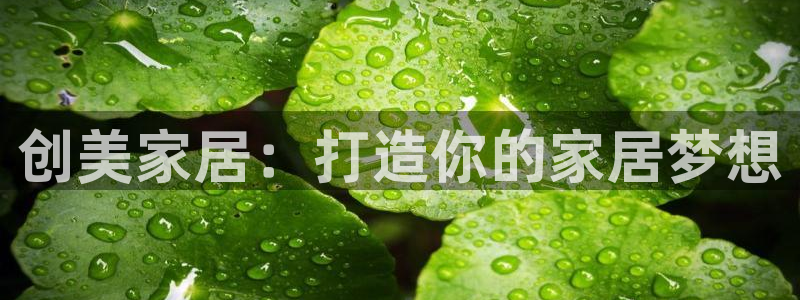 UG环球360官方网站