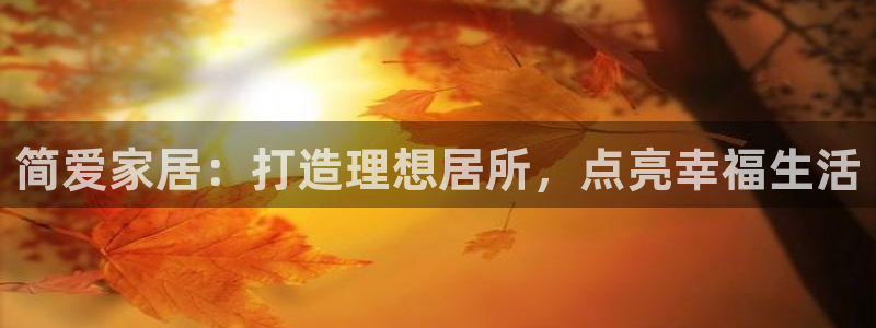 UG环球官网