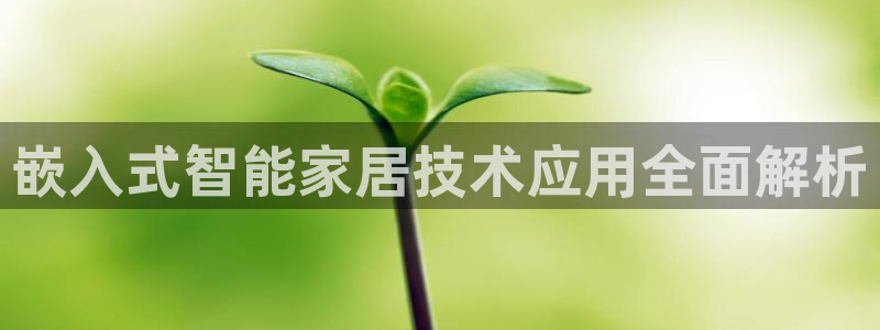 ug环球密码重置是多少位数