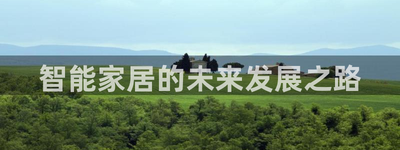 UG环球国际在线