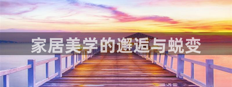 ug环球官网在线