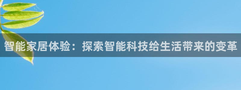 环球ug登录网站 - ug环球会员登录