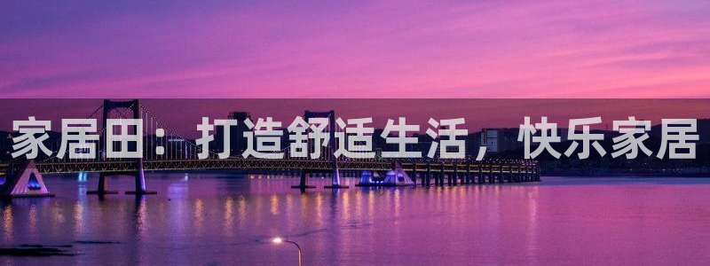 Ug环球私网一比一