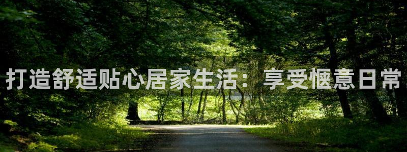 uG环球游戏网站