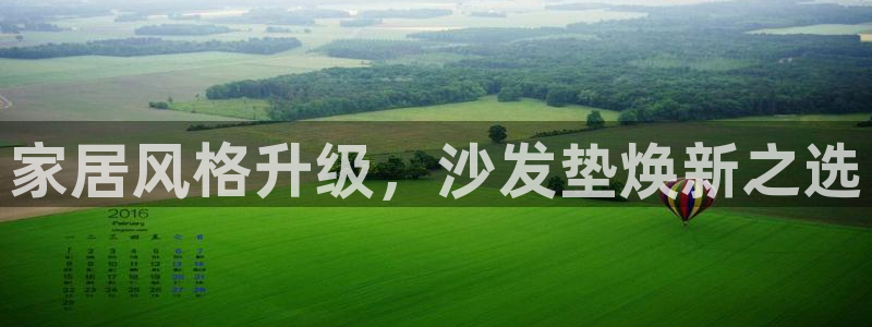 ug环球360代理