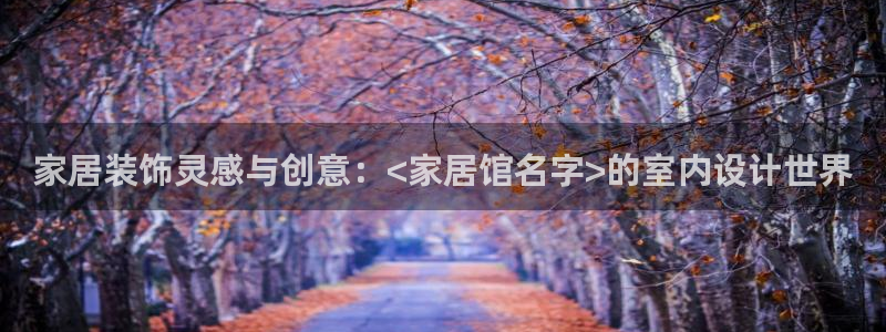 环球ug官网注册