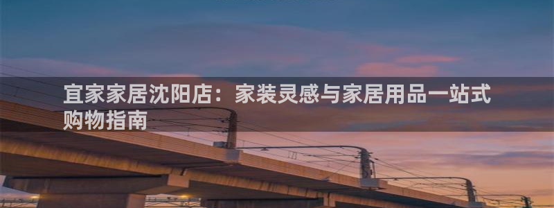 ug环球国际官网