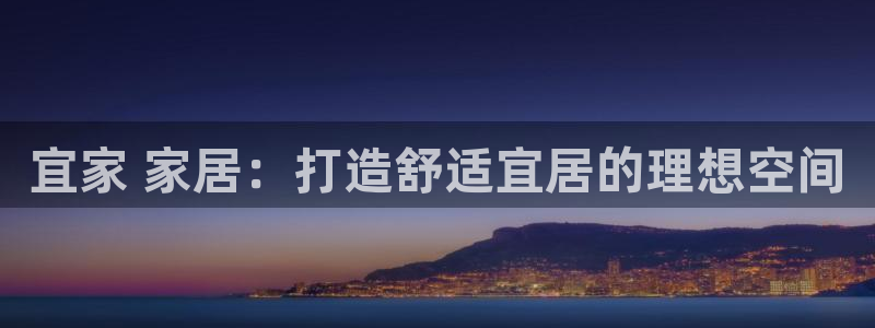 环球ug官网