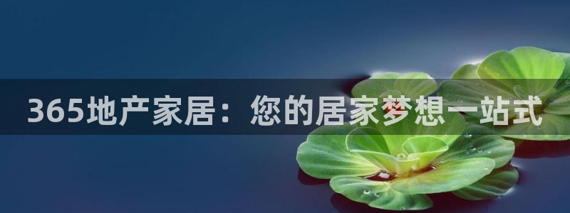环球ug官网代理
