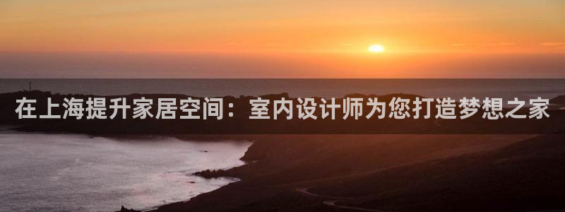 ug环球游戏网站官网