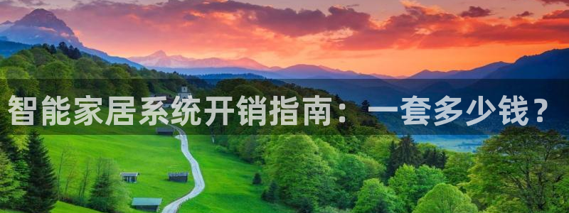 ug环球视讯下载