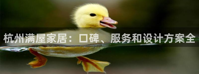 ug环球代理