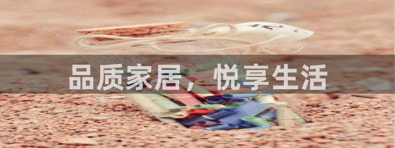 uG环球游戏网站