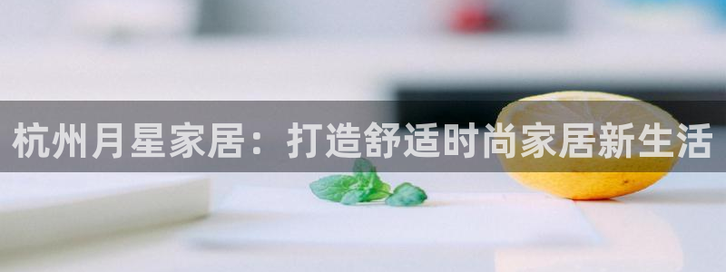 UG环球1比一
