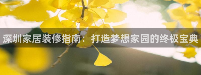 ug环球国际