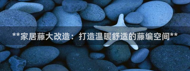 ug环球官网代理
