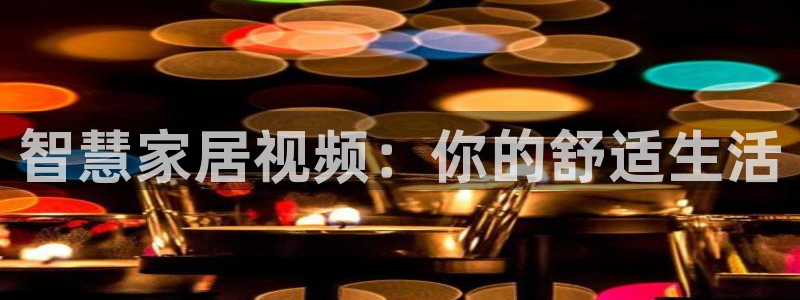 ug环球360