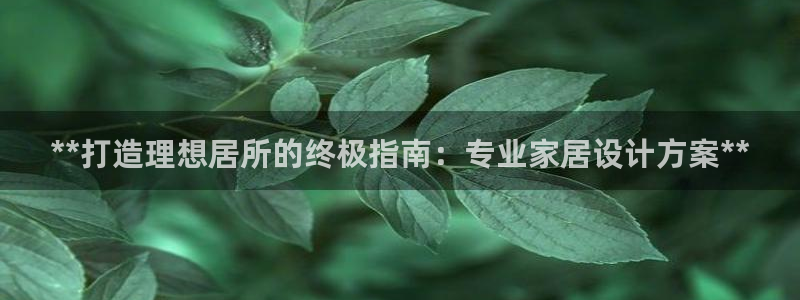 ug环球xkk908搜徽