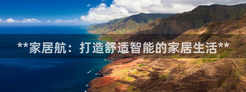 ug环球官网开户