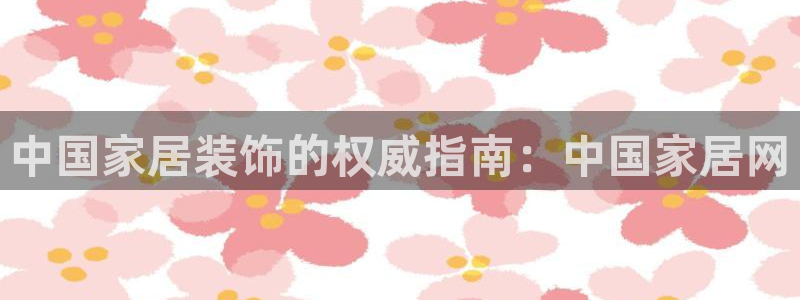 ug环球真假