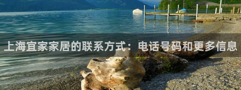 ug环球代理