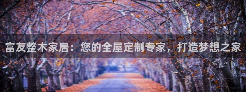 UG环球视讯