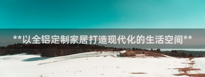 ug环球官网入口
