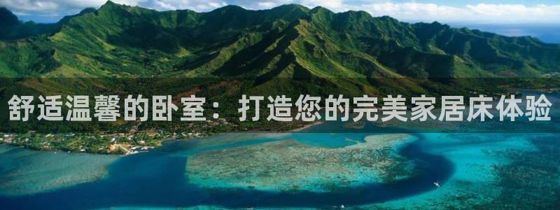 ug环球代理平台
