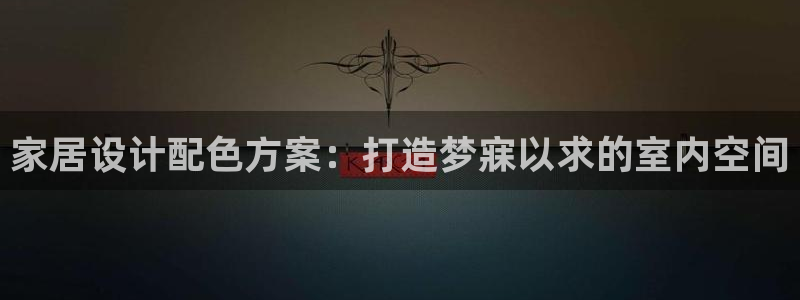 ug环球360代理