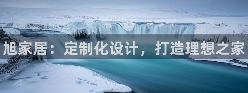 ug环球买代理