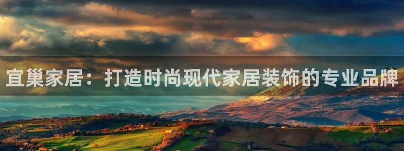 UG环球视讯下载
